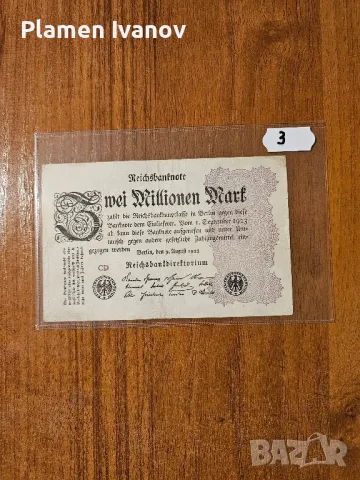 Банкноти от цял свят със цени върху тях - Смесен лот Европа - Германия и Естония, снимка 13 - Нумизматика и бонистика - 49407164