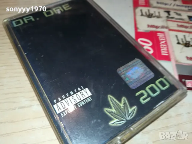 заявена-DR.DRE 2001 ORIGINAL TAPE 1504251651, снимка 7 - Аудио касети - 49907515