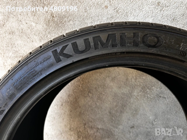 Продавам гуми спорт пакет, снимка 7 - Гуми и джанти - 54341364