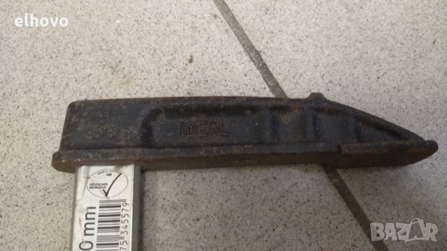 Немска стяга Ideal 600mm, снимка 6 - Стяги - 34292267