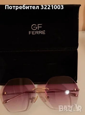 Дамски слънчеви очила Jean Franco Ferré 