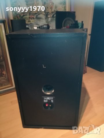 jamo bx200 1бр без басов 0502211910, снимка 18 - Тонколони - 31697491