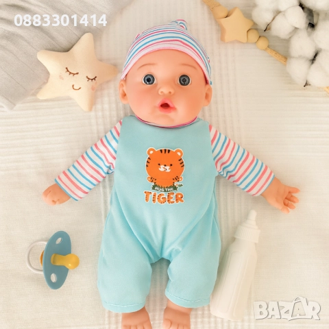 Интерактивна кукла Говорещо бебе на български език , снимка 5 - Кукли - 51951558