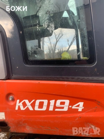 🔥 Kubota K2 мини багер + ремарке | Внос Германия 🔥, снимка 5 - Индустриална техника - 53017476