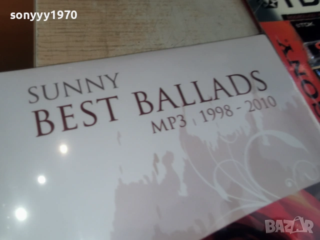 MP3 BEST BALLADS 0604261719H2E6R, снимка 4 - CD дискове - 54112085