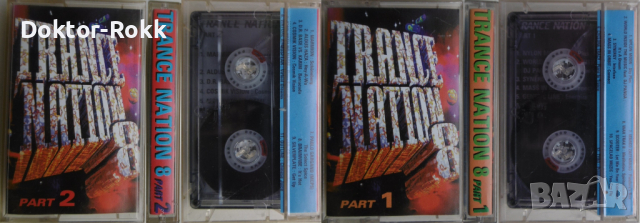 Компилации - денс и електроника на аудио касети., снимка 2 - Аудио касети - 34979179