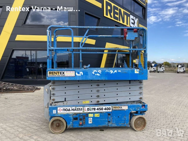 🔼 Ножична самоходна вишка ПОД НАЕМ! Електрическа или дизелова - от 8м до 17м!, снимка 4 - Индустриална техника - 53324563