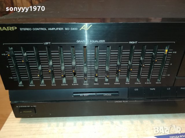 sharp so-3400h/bk/внос sweden 2010201639, снимка 3 - Ресийвъри, усилватели, смесителни пултове - 30491773