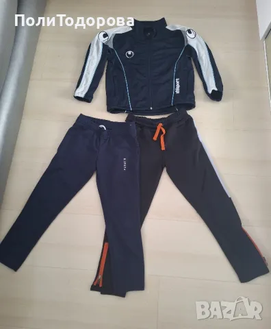 Анцунг за момче