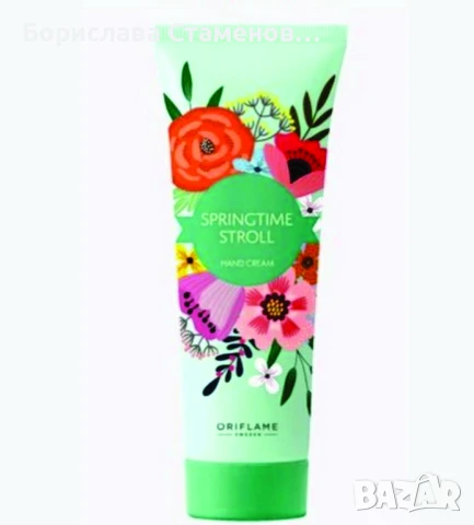 2 бр. кремове за ръце Oriflame за 5 лв., снимка 3 - Козметика за тяло - 50892157