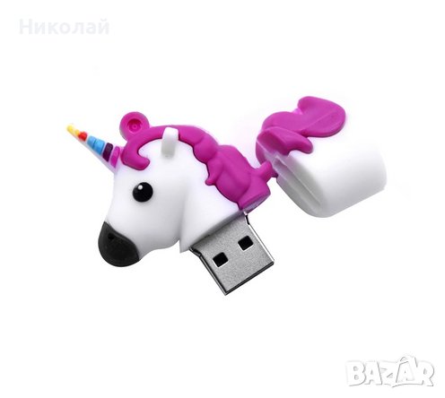 Флашка 32 гб. Еднорог , Unicorn, снимка 3 - USB Flash памети - 38206484