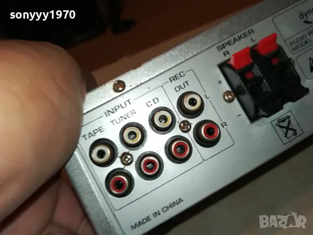 УСИЛВАТЕЛИ 2БР ЗА 85ЛВ 0711240943, снимка 17 - Ресийвъри, усилватели, смесителни пултове - 47873666