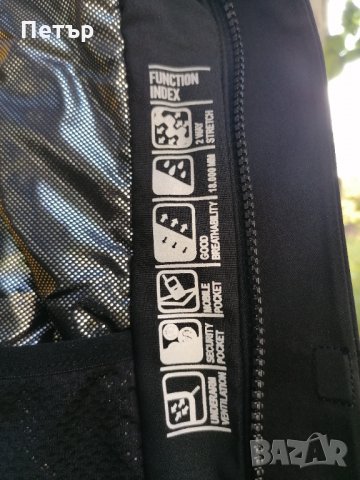 Продавам ново мъжко скиорско яке 18 000 мм Ice Gecko висок клас , снимка 10 - Зимни спортове - 34518712