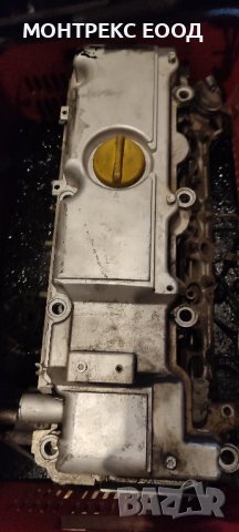 Опел астра г 2.0 останали неща, снимка 9 - Части - 42152738