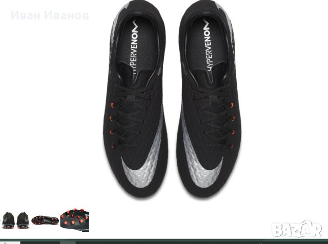 бутонки  Nike Hypervenom Phelon III (FG)  номер 43,5-44, снимка 5 - Футбол - 42613870