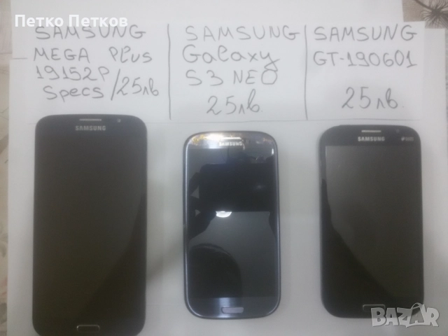 Оригинални дисплеи, снимка 3 - Резервни части за телефони - 52805712