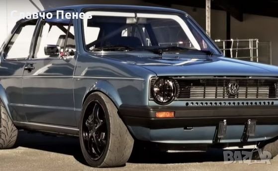 Ретро подкалник заден ляв метален VW Golf I / VW Jetta I , снимка 3 - Части - 32907085