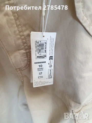 Дамски оригинален панталон Марк&Спенсър, снимка 4 - Панталони - 49506479