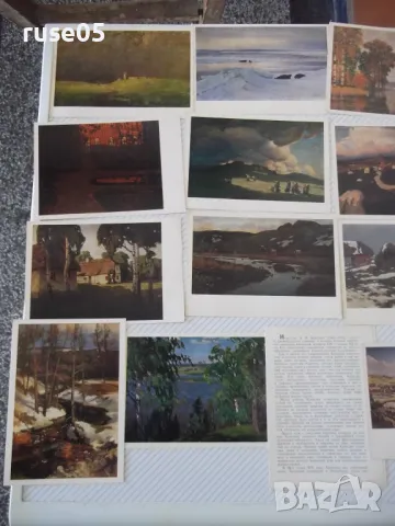 Картички "КУИНДЖИ И ЕГО УЧЕНИКИ" комплект, снимка 4 - Колекции - 48174658