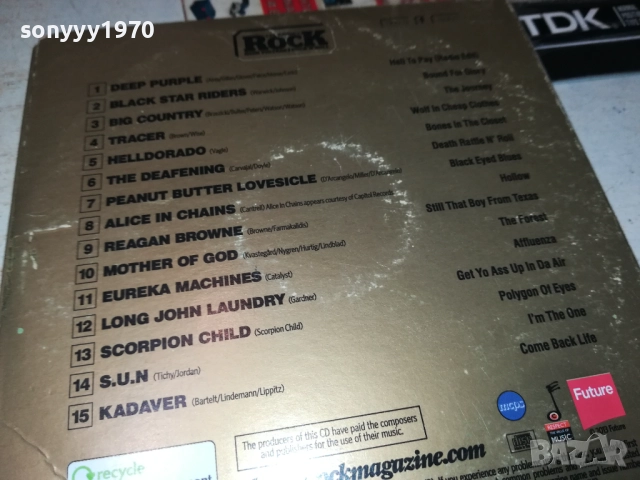 24 KARAT GOLD CD 3110251903, снимка 10 - CD дискове - 52249564