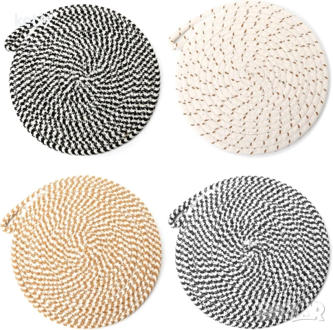 Комплект от 4 памучни подложки,20см