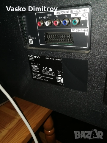 Телевизор Сони Бравиа KD-55XD9305, снимка 9 - Телевизори - 52554859