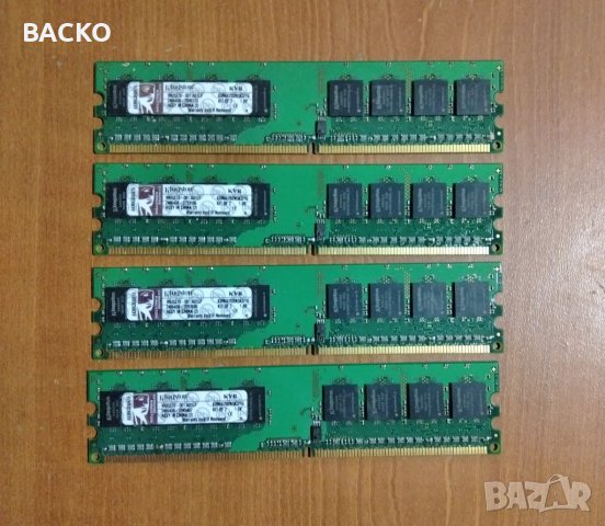 Рам памет Kingston 2Gb 4x512Mb DDR2, снимка 1 - RAM памет - 38321623