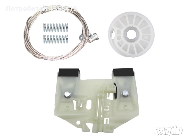 Ремонтен комплект за Стъклоподемник за VW Crafter 2E (2006-2017) за предна дясна врата