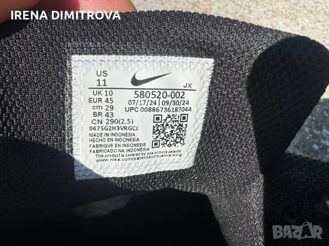 Nike air max номер 45, снимка 5 - Маратонки - 55753008