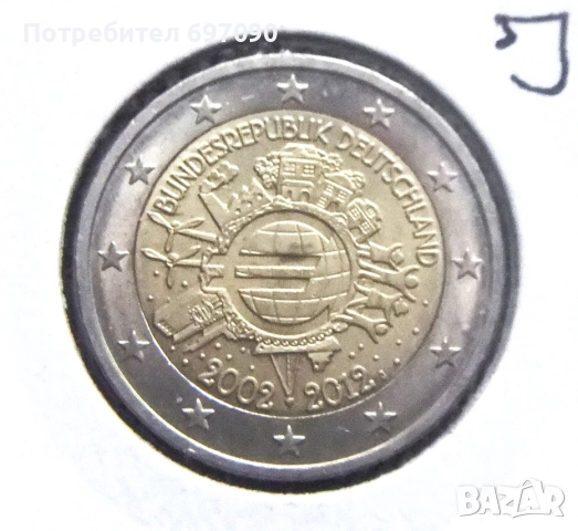 Германия - 2 евро - 2012 J