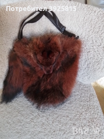 Чанта естествена лисица-глава,с дръжки естествена кожа