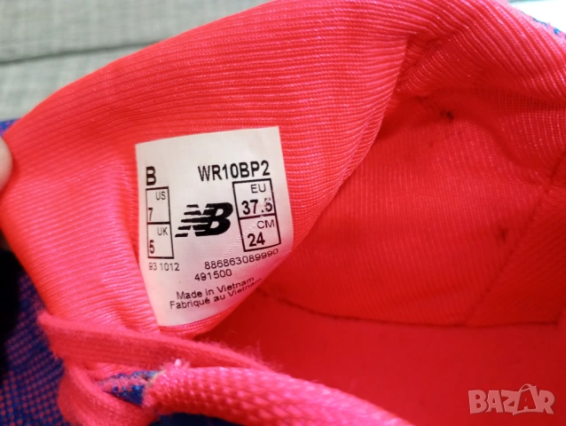 New Balance Minimus 10v2 дамски маратонки за бягане номер 37,5 стелка 24 см, снимка 5 - Маратонки - 53916420