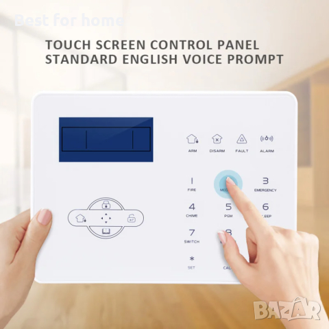 Комплект автономна GSM Алармена система ST-IIIB GSM, снимка 6 - Други - 44582076