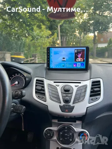 Ford Fiesta - 9" Android 14 Мултимедия Форд Фиеста 5 09-17 Навигация Андроид, снимка 3 - Аксесоари и консумативи - 48673320