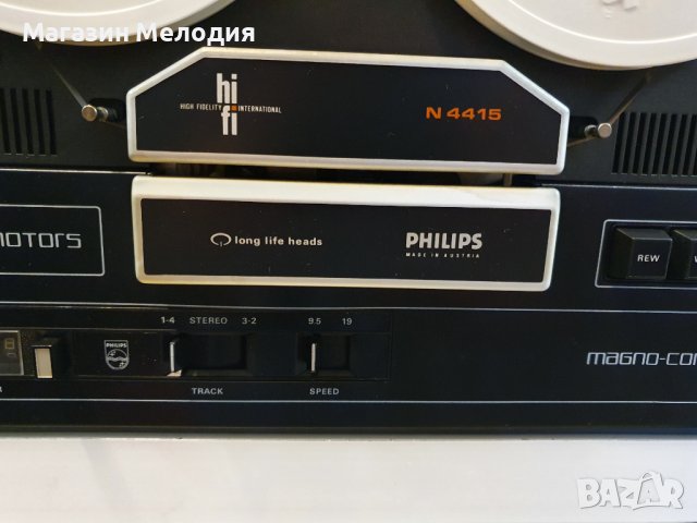 Ролков магнетофон Philips N4415 В отлично техническо и визуално състояние., снимка 8 - Декове - 38610542