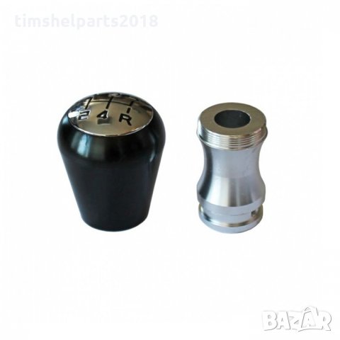 Топка скоростен лост за Citroen C1- C2 -C3-C4- C5- Saxo- XSara- Xantia-Jumper- Jumpy- Berlingo, снимка 2 - Аксесоари и консумативи - 32059083