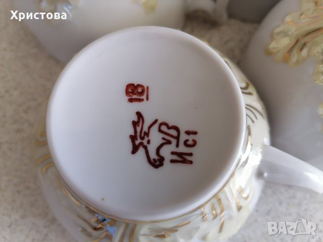 Продавам порцеланов сервиз за кафе , снимка 4 - Сервизи - 29289874