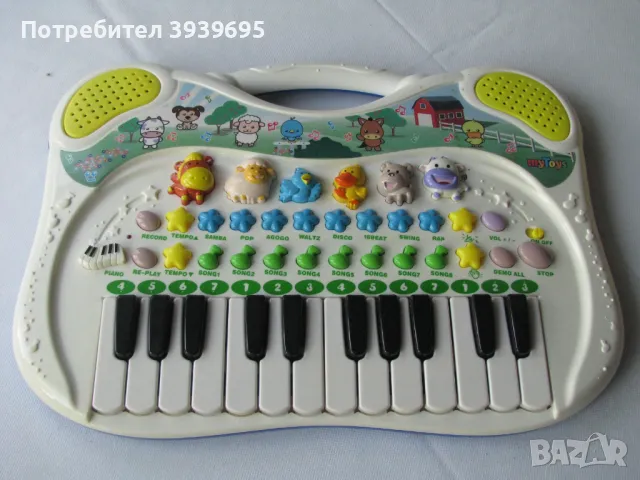 Детско пияно