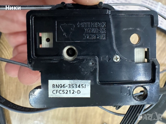 Power Button BN96-353451 & IR Sensor BN96-35851A / BN41-02362A и кабели, снимка 3 - Части и Платки - 51990546