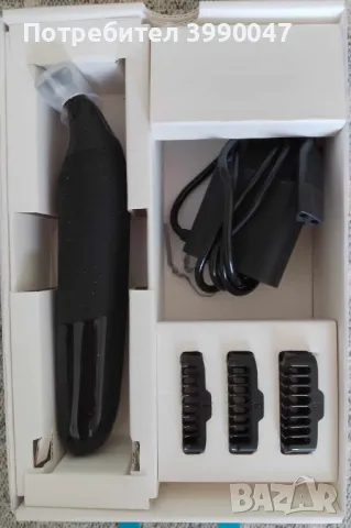 Тример за брада Braun XT3, снимка 3 - Друга електроника - 47492608