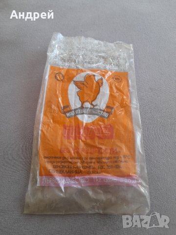 Стара опаковка Пиле