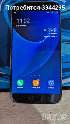 Samsung Galaxy S7, снимка 2 - Samsung - 53097280