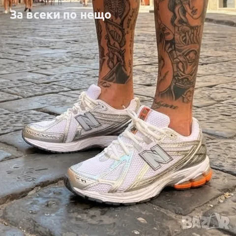 New Balance 1906R Мъжки Маратонки С Кутия👟Мъжки Спортни Обувки Цвят-Silver/Orange Код S482