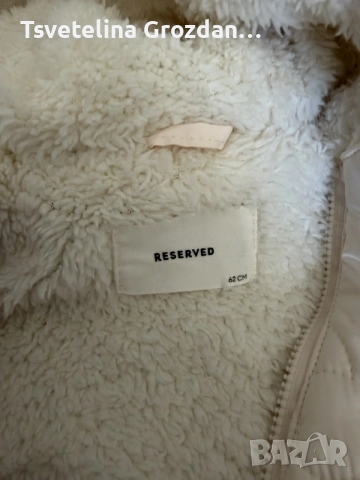 Бебешки космонавт Reserved 62 размер, снимка 2 - Бебешки ескимоси - 55994437