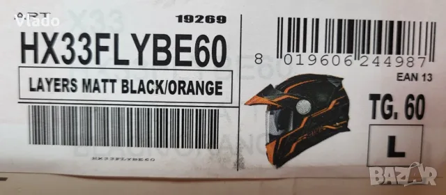 Модуларна каска Givi X.33, снимка 7 - Аксесоари и консумативи - 56517597