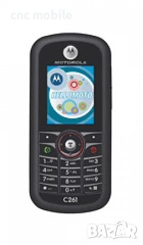 Motorola C261 панел 