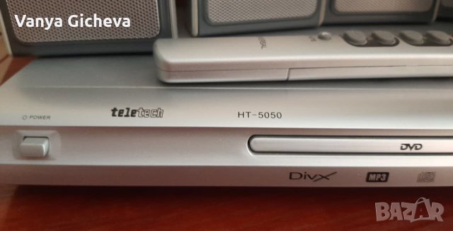Домашно кино Teletech HT-5050, снимка 2 - Плейъри, домашно кино, прожектори - 29689704