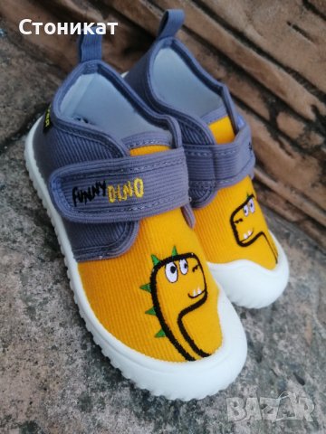 Детски пантофи 25-30 номер , снимка 4 - Детски маратонки - 42329733