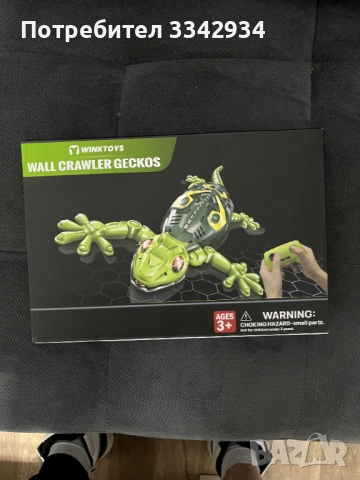 Играчка Робот Гущер Катерещ Се По Стени, Играчка Робо Гекон катерещ се по стени с дистанционно управ