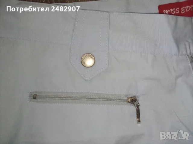 Дамски 7/8 панталон, снимка 11 - Панталони - 49513349